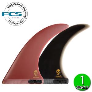 FCS FCS2 THOMAS LONGBOARD PG FIN 9.75 / FCSII エフシーエス2