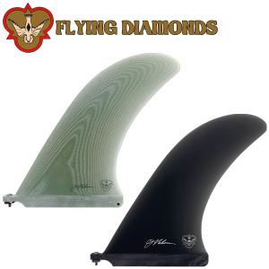 FLYING DIAMOND CJ NELSON CALI PIVOT 10 10.5 / フライング