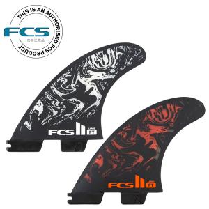 FCS FCS2 MAYHEM MB CARBON TRI-QUAD 5 FIN L / FCSII エフシーエス2