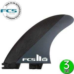 FCS FCS2 AM PC+AIRCORE THRUSTER TRI FIN / FCSII エフシーエス2
