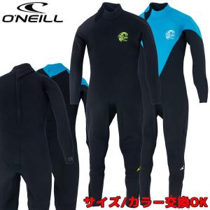 特価 【サイズS】DAKINE ダカイン QUANTUM ウェットスーツ 3/2mm FL