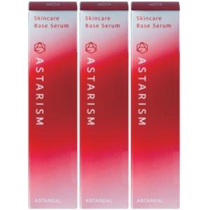アスタリール アスタリズム30mL×3本 アスタキサンチン高配合美容液
