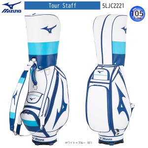SRIXON スリクソン ゴルフ キャディバッグ 9.5型 GGC-S166 GOLF BAG