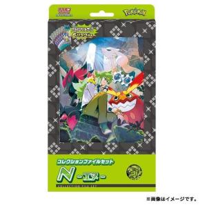 ポケモンカードゲーム ハイクラスパック メガドリームex MEGA BOX