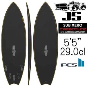 JS INDUSTRIES JS サーフボード サブゼロ カーボチューン モデル 5'8