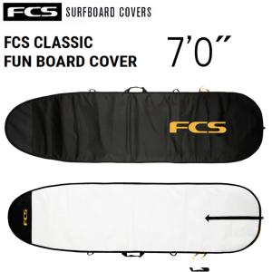 FCS エフシーエス ファンボード ニットケース サーフボードケース 6'7