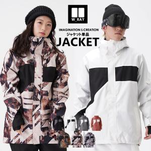 GOLDWIN（ゴールドウイン） エスティボESTIVOスノーボード＆スキー