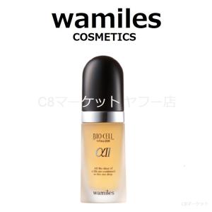 wamiles（ワミレス） ビオセル バイタライザーα2 38ml ワミレス化粧品
