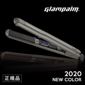 Glam Palm（グランパーム） スタイリングアイロン ストレートアイロン
