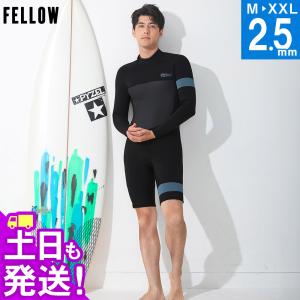 FELLOW ウェットスーツ ショートジョン バックジップ メンズ 2mm