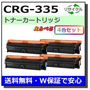 FUJIFILM（フジフイルム） 富士フイルム用 CT200822-825 (ブラック