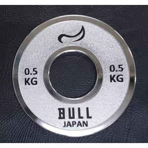 BULL］バンパープレート25kg（2枚1組） : 極楽トレーニング倶楽部Yahoo