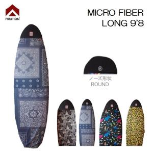 TOOLS ニットケース TOOLS TLS KNIT CASE LONG 9'4 ロングボード用