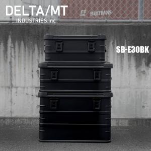 アストロプロダクツ（ASTROPRODUCTS） アルミコンテナ 48L | コンテナ