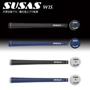 SUSAS スーサス パターグリップ GRIP : Golf Shop Champ - 通販