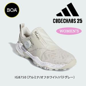 adidas（アディダス） （レディース）アディダス コードカオス25 ボア