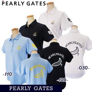 PEARLY GATES（パーリーゲイツ） 【PREMIUM OUTLET 55%超OFF】PEARLY