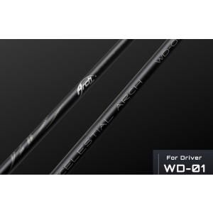 Arch CA-01 ドライバー用 シャフト アーチゴルフジャパン 正規品