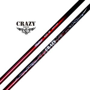 CRAZY（クレイジー） CRAZY LEV ドライバー用シャフト レヴ 正規品