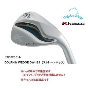 kasco（キャスコ） 女性用 DOLPHIN WEDGE DW-123 for LADIES