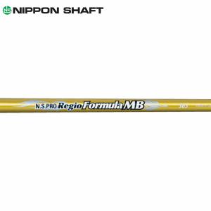 日本シャフト シャフト ドライバー用 N.S.Pro レジオ フォーミュラ B