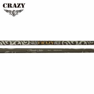 CRAZY（クレイジー） シャフト ドライバー用 9 Dia : ゴルフハンズ