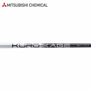 三菱（MITSUBISHI） 【処分価格】 シャフト アイアン用 三菱ケミカル