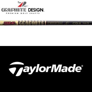 GRAPHITE DESIGN（グラファイトデザイン） TOUR AD CQ ツアーAD CQ