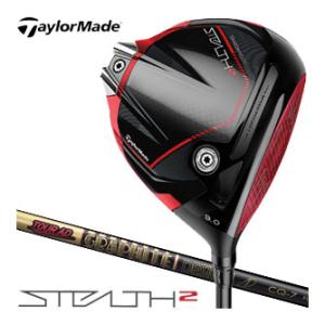 TaylorMade（テーラーメイド） Qi4D ドライバー REAX HR50 シャフト