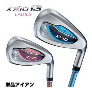 XXIO 13 ゼクシオ13 レディ−ス 単品アイアン 5番 6番 アプローチ