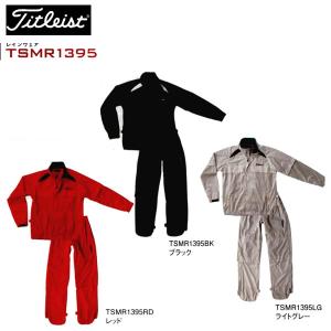 Titleist（タイトリスト） 【送料無料】【日本正規品】Titleist レイン