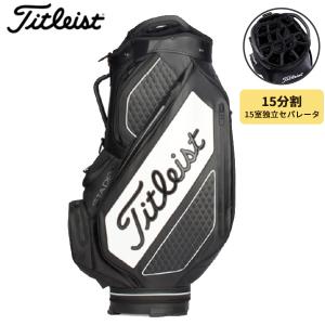 Titleist（タイトリスト） 即納可！Titleist Tour Bag ツアー バッグ