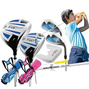 IGNIO（イグニオ） クラブセット お手軽セットジュニア 6〜8才用 身長