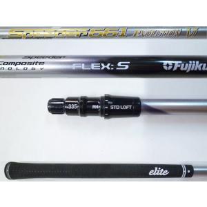 三菱ケミカル Diamana GT ドライバー用_スリーブ付 60 【コブラ用