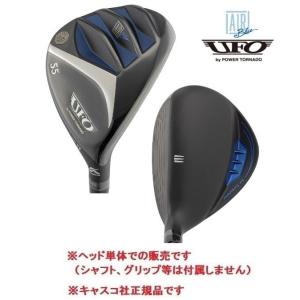 kasco（キャスコ） 女性用 UFO AIR UT Ladies by POWER TORNADO