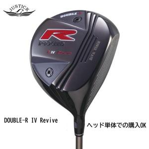 JUSTICK PROCEED DOUBLE-R 460 MAX-D ドライバー ジャスティック