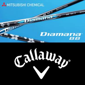 三菱（MITSUBISHI） 【全てメーカー純正部品使用】 キャロウェイ