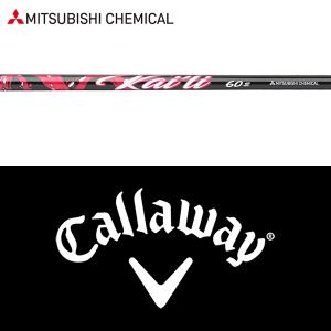 三菱（MITSUBISHI） 【処分価格】【全てメーカー純正部品使用