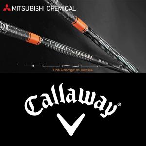 三菱（MITSUBISHI） 【全てメーカー純正部品使用】 キャロウェイ