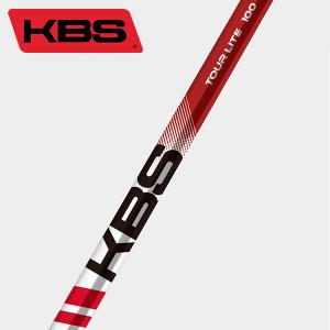 KBS シャフト アイアン用 KBS C-Taper ライト スチール アイアン (#5