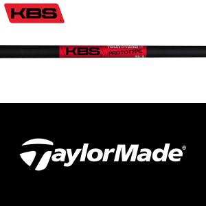 TaylorMade（テーラーメイド） 【全てメーカー純正部品使用】 Qi4D