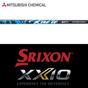 三菱（MITSUBISHI） 【全てメーカー純正部品使用】 スリクソン ZX