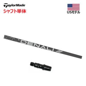 Callaway（キャロウェイ） 【USモデル／±調整用】 ゴルフ スリーブ付き