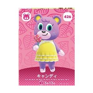 どうぶつの森 amiiboカード 第2弾 【188】 ナイル : ゴールデンホビー