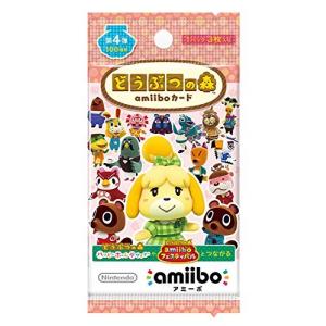どうぶつの森amiiboカード 第4弾 (5パックセット) [Nintendo Switch