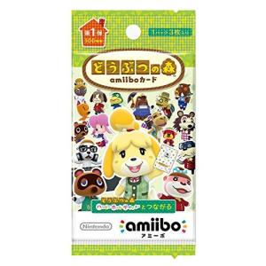 amiibo Nintendo どうぶつの森amiiboカード 7種セット : モトナ