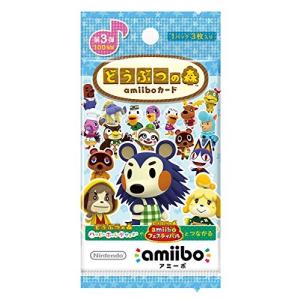 とびだせ どうぶつの森 amiibo+ カード 全50種類 フルコンプ セット