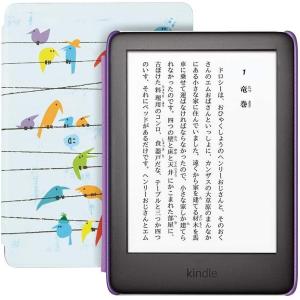 Kindle Paperwhiteキッズモデル ロボットドリームカバー : よつば