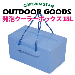 CAPTAIN STAG（キャプテンスタッグ） ニューアイガーグリドル(M