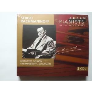 Jutta Hipp / At The Hickory House Vol.2 // CD : Good-Music-Garden